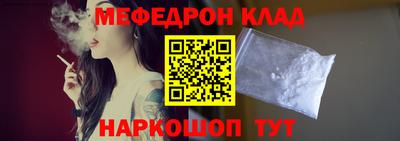 jwh Балашиха