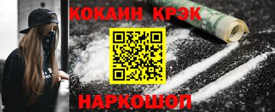 гидропоника Гатчина