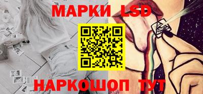 jwh Балашиха