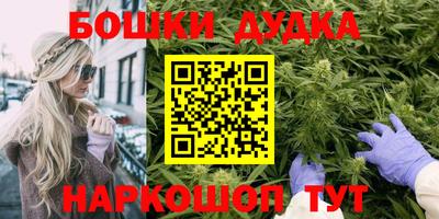 jwh Балашиха
