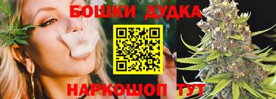 jwh Балашиха