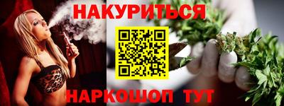 jwh Балашиха