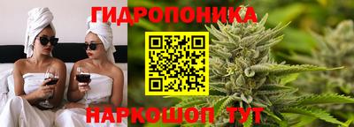 jwh Балашиха