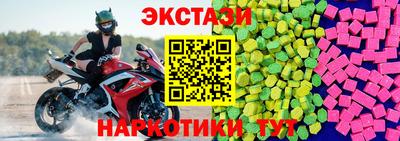 jwh Балашиха