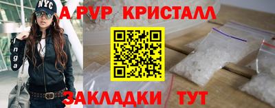 jwh Балашиха