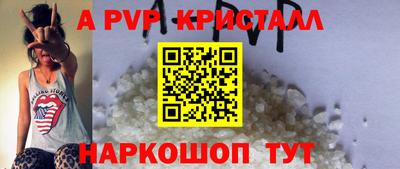 jwh Балашиха