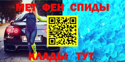 jwh Балашиха