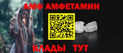jwh Балашиха