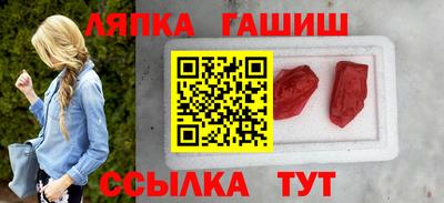 jwh Балашиха