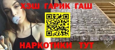 jwh Балашиха