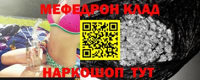 jwh Балашиха
